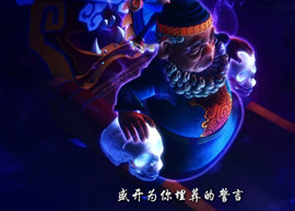 夢(mèng)幻西游手游同名動(dòng)漫第一季第七集