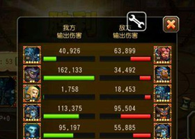 刀塔傳奇沙王視頻欣賞  沙王實(shí)戰(zhàn)評(píng)測(cè)