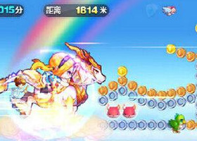 天天酷跑圣白龍馬視頻分享 圣白龍馬實(shí)跑評(píng)測(cè)