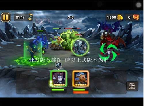 刀塔傳奇大魔導(dǎo)師實(shí)戰(zhàn)視頻分享