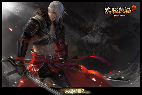 太極熊貓2視頻分享 BOSS戰(zhàn)視頻首爆