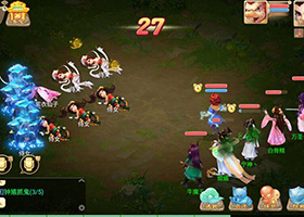 大話(huà)西游手游第八章紫衣仙子單殺視頻