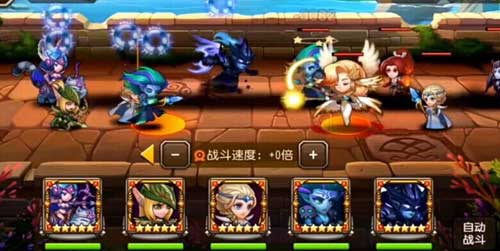 刀塔傳奇女武神9三星通關(guān)視頻分享