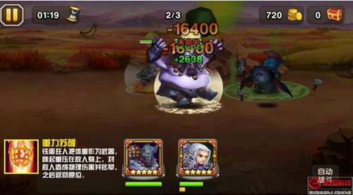 刀塔傳奇鐵面狂人視頻分享 強(qiáng)力的大胖