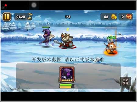 刀塔傳奇死神實(shí)戰(zhàn)視頻分享 中排強(qiáng)力輸出