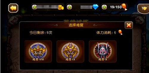 刀塔傳奇物免10炸彈人通關(guān)視頻分享