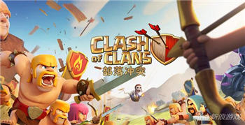 部落沖突十本胖法流三星視頻講解 傳奇胖法榮耀歸來(lái)