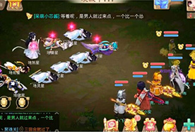 大話西游手游地煞15星通關(guān)視頻欣賞