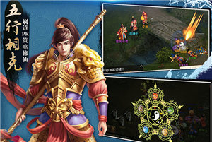 問道手游特色玩法視頻講解 經(jīng)典玩法神還原