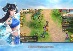 問道手游視頻解說 100秒讓你玩懂問道