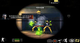 CF手游1-2普通劇情巨人廢墟三星通關(guān)攻略視頻