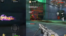 cf手游2-2煉獄劇情燃眉之急通關(guān)視頻