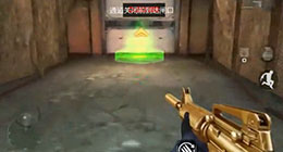 cf手游2-7普通劇情十萬(wàn)火急三星通關(guān)視頻