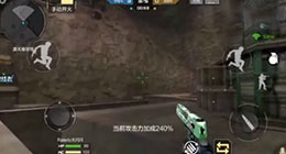 cf手游生化金字塔卡bug視頻攻略 生化金字塔怎么卡bug