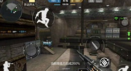 CF手游生化金字塔玩法視頻 生化金字塔有什么技巧