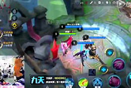 王者榮耀小喬戰(zhàn)斗視頻賞析 是時候表演真正的技術(shù)了