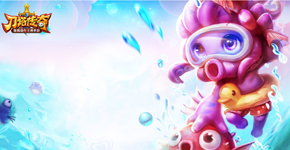 刀塔傳奇小魚人技能視頻分享 屬性偷取強(qiáng)力輸出