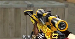 CF手游團隊金字塔地圖狙擊卡點視頻教程 小學生也能超神