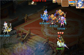 夢幻西游手游69級魔王寨PK龍宮視頻 誰是真正法系一哥