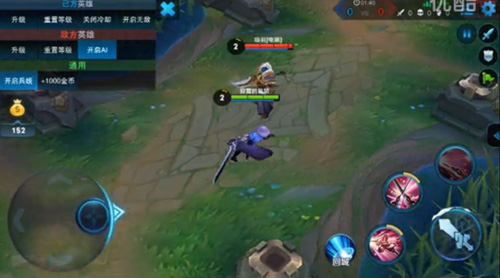 王者榮耀李白連招視頻分享 青蓮劍仙勢不可擋