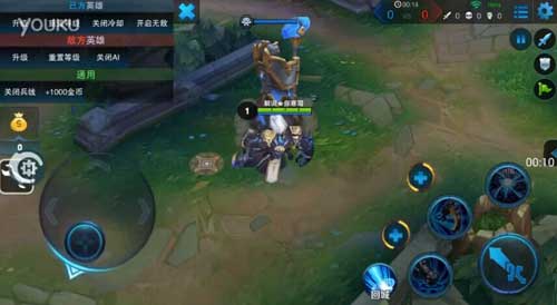 王者榮耀鐘馗實戰(zhàn)視頻分享