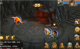 問道手游八仙夢境呂洞賓副本通關(guān)視頻