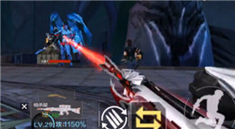 CF手游雷霆天使實戰(zhàn)視頻 教你無傷過雷霆天使