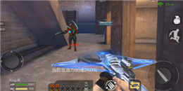 CF手游天使獵弩全面評測解析視頻 天使獵弩各模式使用技巧解說