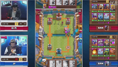 皇室戰(zhàn)爭全明星邀請賽8強比賽視頻回放