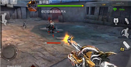 CF手游巨人城無傷卡重甲僵尸bug視頻 巨人城bug教學(xué)