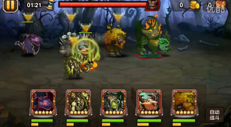 刀塔傳奇牛頭酋長(zhǎng)五星覺(jué)醒視頻分享