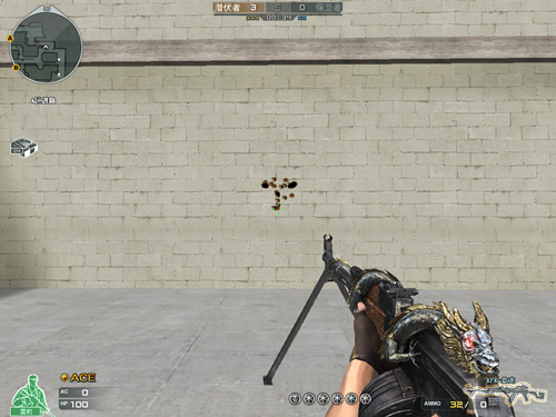 cf手游體驗(yàn)服烈龍覺醒使用評測