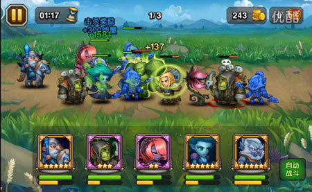 刀塔傳奇劇毒實(shí)戰(zhàn)視頻分享 暗影之毒無(wú)可藏匿