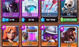 皇室戰(zhàn)爭灰太龍解說 A6冰凍皮卡豬卡組教學(xué)