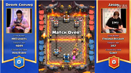 皇室戰(zhàn)爭赫爾辛基錦標賽視頻 世界第一鐘培生慘遭吊打