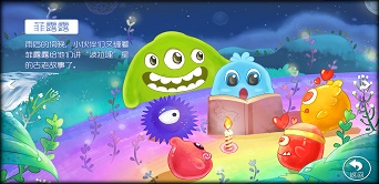 球球大作戰(zhàn)新手快速變大視頻