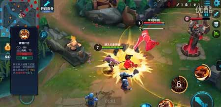 王者榮耀鐘無艷實戰(zhàn)視頻分享 賽季大熱坦克