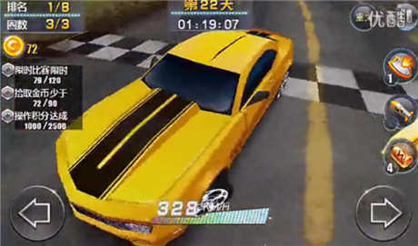 3d終極車(chē)神科邁羅怎么樣 科邁羅試玩視頻