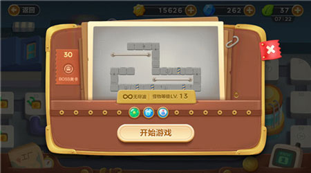 保衛(wèi)蘿卜3工廠第30關(guān)金蘿卜通關(guān)視頻 工廠地圖第30關(guān)怎么過(guò)