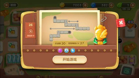 保衛(wèi)蘿卜3集市第26關(guān)金蘿卜通關(guān)視頻 集市地圖第26關(guān)怎么過