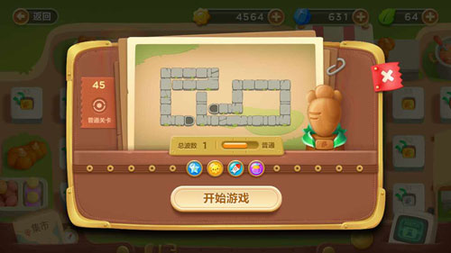 保衛(wèi)蘿卜3集市第45關金蘿卜通關視頻 集市地圖第45關怎么過