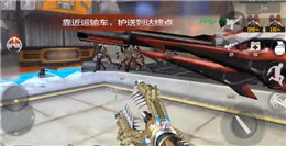 CF手游生化統(tǒng)領推車模式體驗服試玩 生化統(tǒng)領模式怎么玩