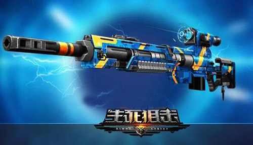 生死狙擊M96影刺狙擊步槍評測視頻