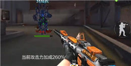 CF手游M4A1-無名生化模式實戰(zhàn)評測 新圖一樣溜僵尸