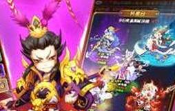 全民主公長社大營通關(guān)視頻攻略