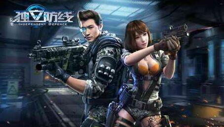 獨(dú)立防線全關(guān)卡3-9攻略 全關(guān)卡3-9怎么玩