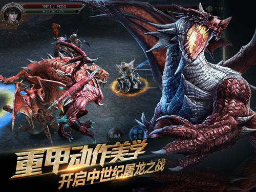 Raven掠奪者人玩法