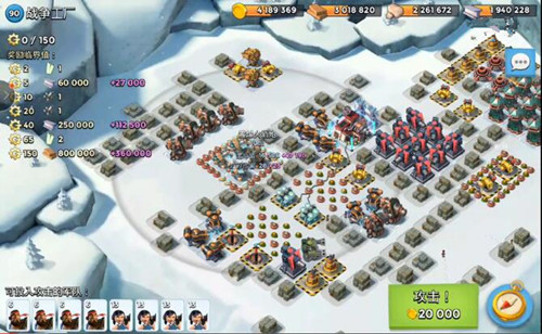 海島奇兵11月17日戰(zhàn)爭工廠女博士攻略視頻