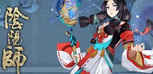 陰陽師御魂十層副本怎么過 山兔雙開刷御魂十