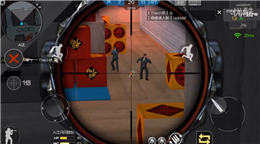 CF手游新年廣場透視穿墻殺人BUG教學(xué)